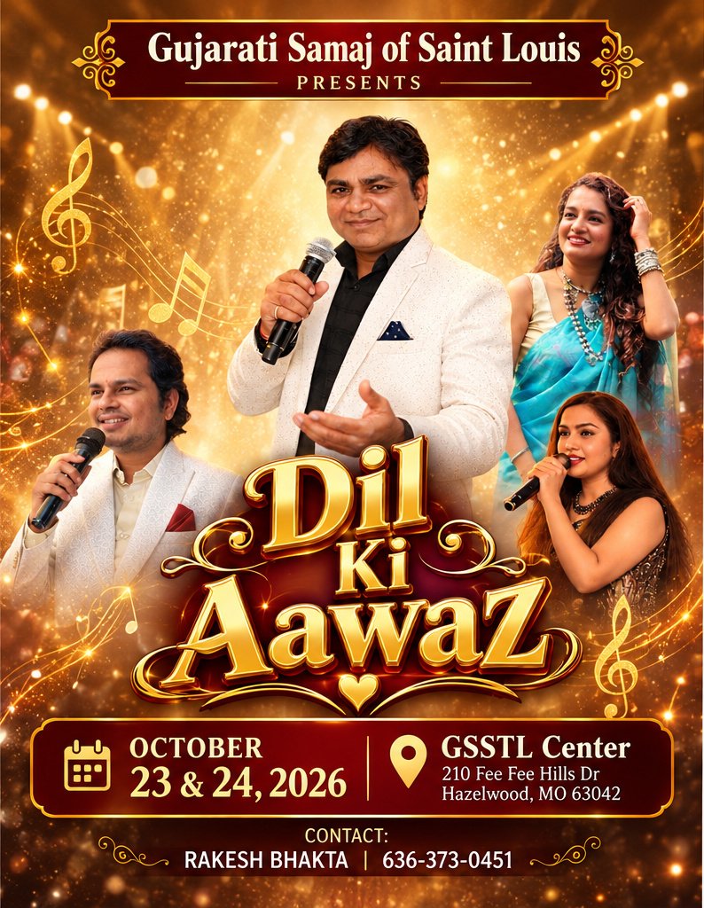 Event Banner